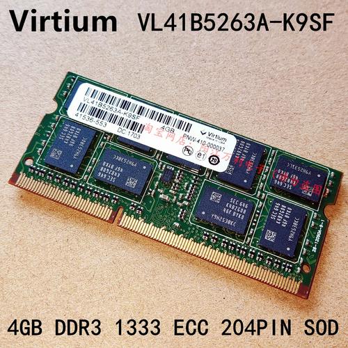 k9sf/q virtium 移动工作站 服务器内存 4gb ddr3 ecc